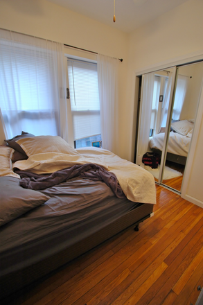 Bedroom - 2 Bed Available 9/1/26! *CONTACT NOAH 603-470-8181 Apartments