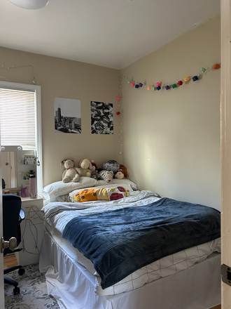 bedroom - PRIVATE ROOM for sublet (no lease renewal) Apartments