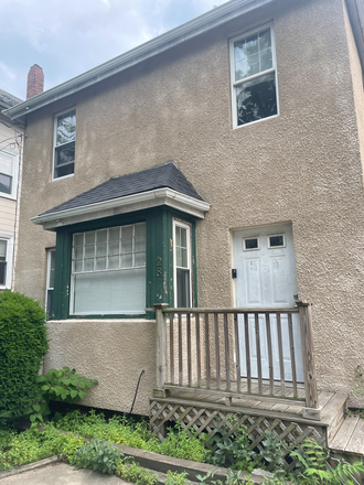 Front of house - Allston House