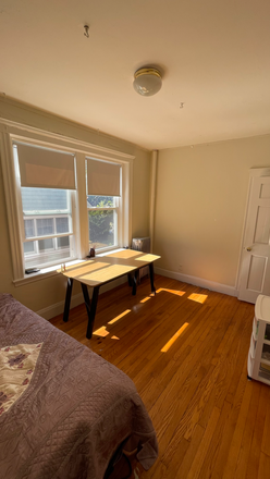 Bedroom - 5-Month Sublease (April–Aug 2026) – 15 Mins to BU, 5 Mins to BC, Near T, Bus Stop & Groceries