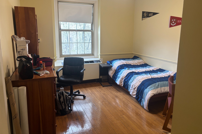 Entrance to bedroom - Summer Sublet, Room in Vanderbilt Hall