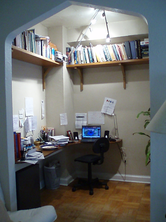 office nook ? - Claridge House