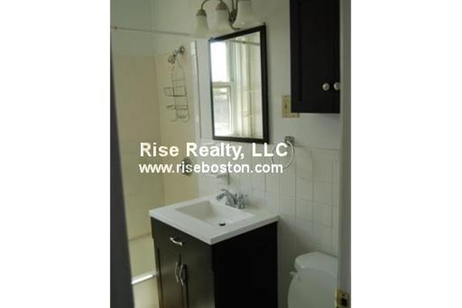 bathroom - 10-Minute Walk to BC!! Apartments