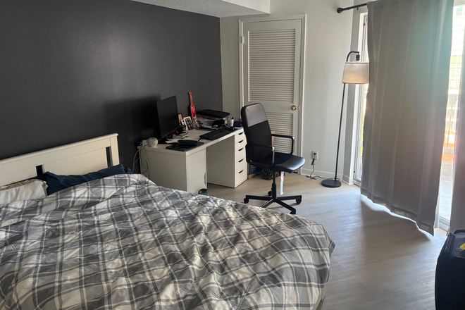 Bed Room - University Square Condominiums (Room for Rent)