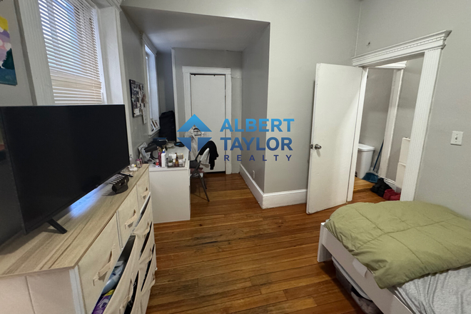 Bedroom #1 - Cute 2 Bedroom on Park Drive!! Heat & Hot Water!! Apartments