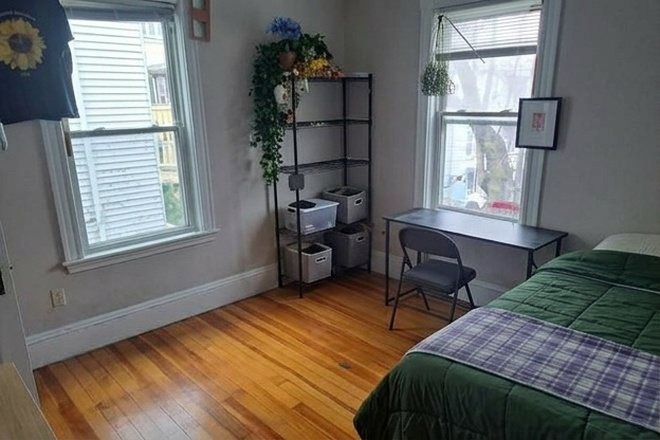 Bedroom (view 1) - 1 bedroom in Mission Hill 4-bedroom