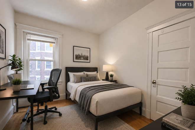 Unit - Professionally Managed Allston Apartment | No Broker Fee | Prime Commuter Locat