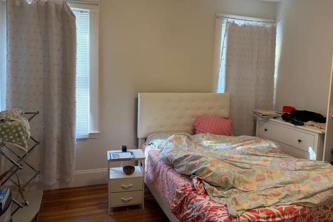 Drying Rack, Night Stand, Bed, 2 Windows - $1,250 | Spacious, Furnished Room, 10-Min Walk to BC & T | May–Aug Sublet - Lease length Negotiable Apartments