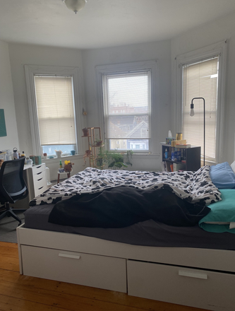 Available Bedroom 2 - Apartment close to campus