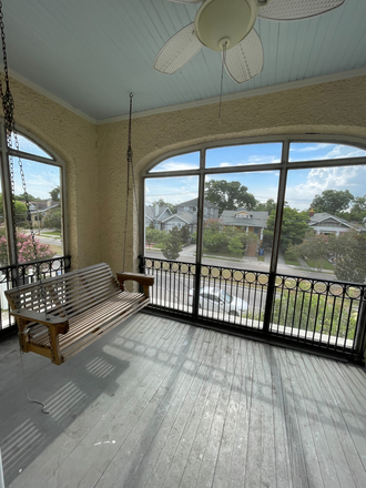 Screened in balcony - BEAUTIFUL 4 BEDROOM, 2 BATHROOM APT WITH A YARD WALKING DISTANCE TO SCHOOL & FRERET!