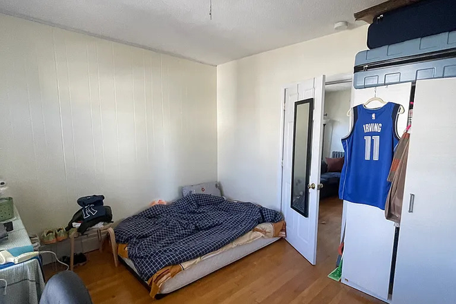 Bedroom - Looking for Summer Subletter June 1 - August 31! House