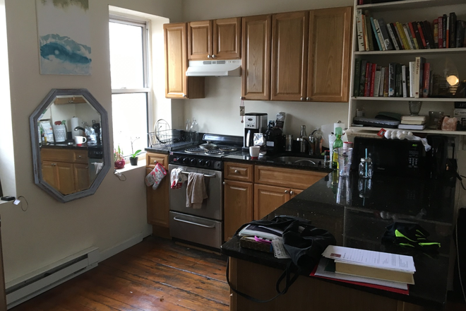 Call NOW for showings! 617-236-8550 - COOPER STREET - AWESOME NORTH END 1 BED W/ LAUNDRY IN THE UNIT! *AVAIL 9/01/2025* Apartments