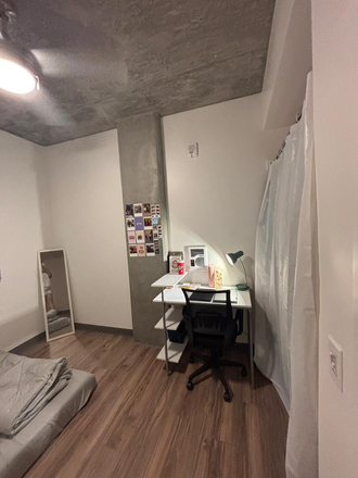 Bedroom1 - 2 private bedroom available - On campus