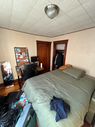 Bedroom 1 - Roommates wanted - close to campus House
