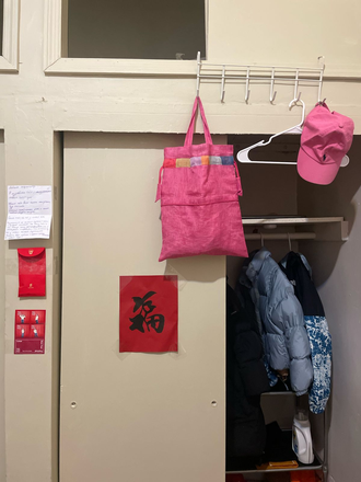 Bedroom - Summer sublease (short term only)