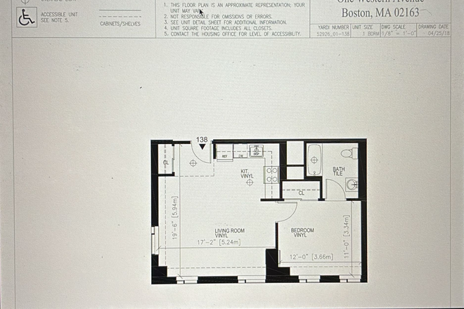 House plan - Spacious 1B1B Apartment on HBS Campus (Next to Cambridge) - Fat Discount!!