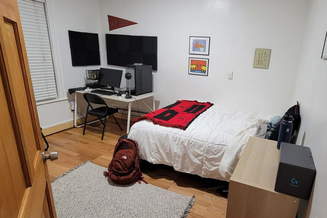 Bedroom Shot #1 - Fully Furnished Mission Hill Bedroom Sublet Close to Orange and Green Line!