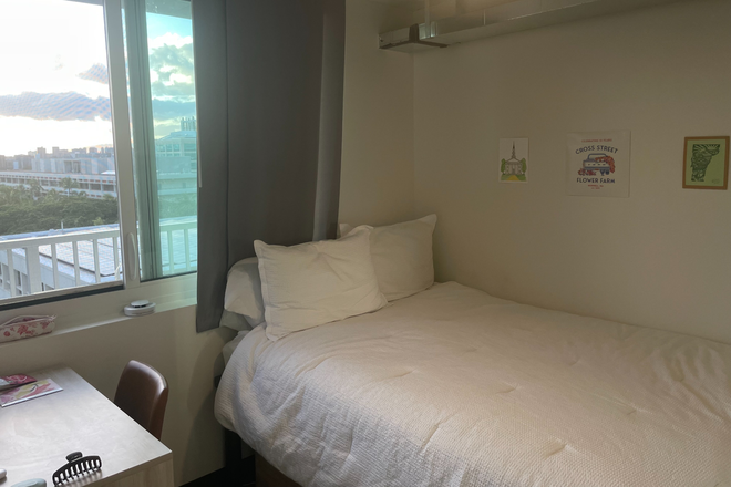 Bedroom - Fully furnished summer sublet at Hale Haukani Apartments