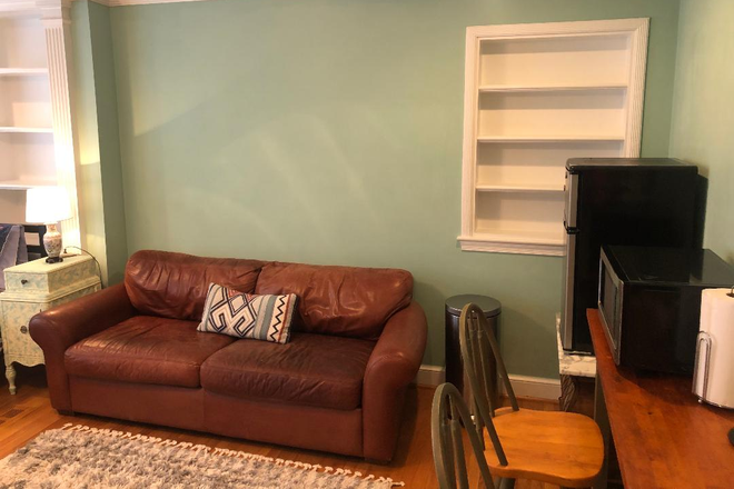 Large leather couch. - $900 /room for rent; great location close to DC! (Bethesda, AU,GU, NIH) Apartments