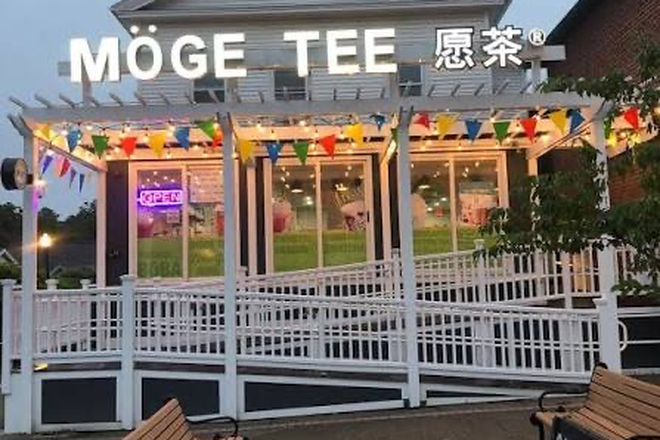 Street View - Moge Tee Apartments