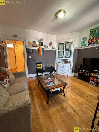 Call NOW for showings! 617-236-8600 - COMM AVE - LRG MODERN 3BR/1BA NEAR MBTA GREEN LINE AVAIL *9/1/2026* W/ H&HW INC, DECK, FIREPLACE! Apartments