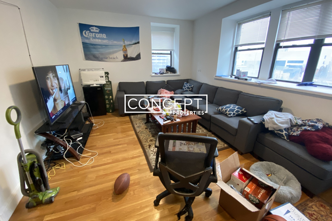 776 Columbus Ave #5 - [9.1.2026] Large (fits 5 person) 4 beds / 1 bath across northeastern [South end]