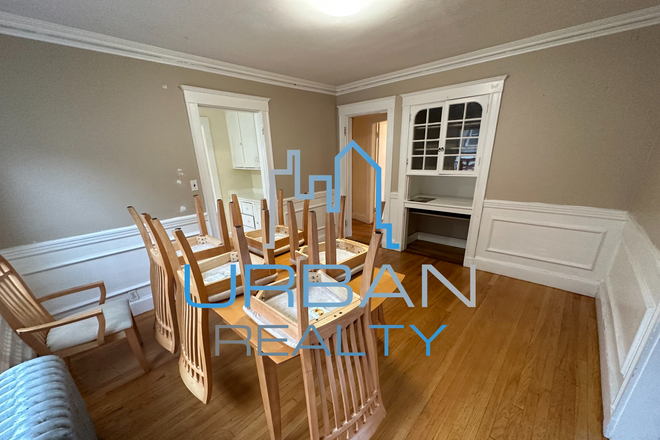 DINNING ROOM - ***NOW LEASING JUNIOR YEAR 2026-2027**LARGE 6 BED DUPLEX ON GERALD  BACKYARD,DECK,BASEMENT** Apartments