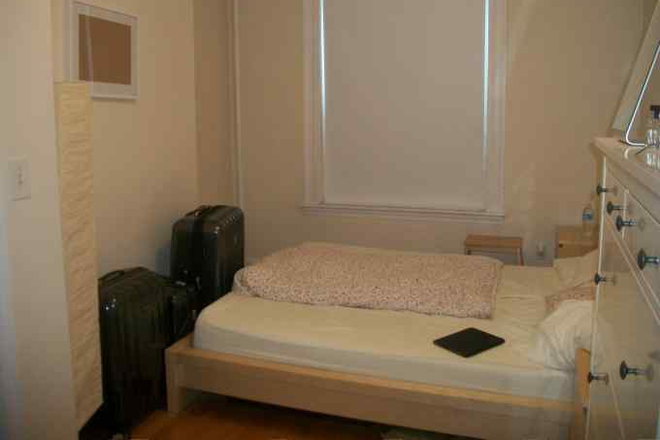 bed - No fee ! fantastic location! spacious, charming, wood floor, laundry, parking Apartments