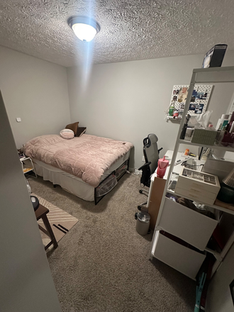 Bedrood - 2026 Summer Sublease 1 bedroom of 6b2b house