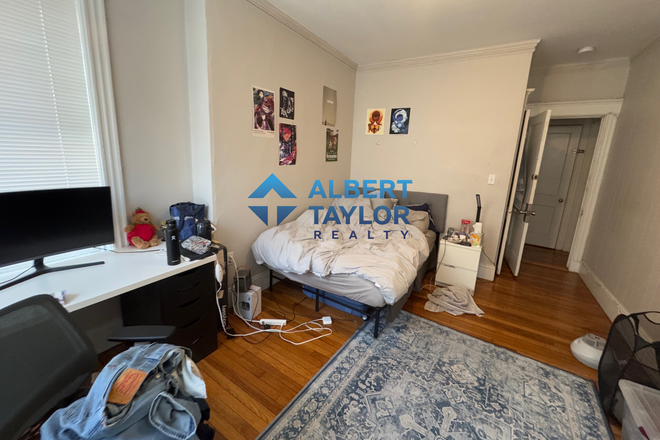 Bedroom #3 - Large 4 Bed 2 Bath Near Boston University !! Apartments