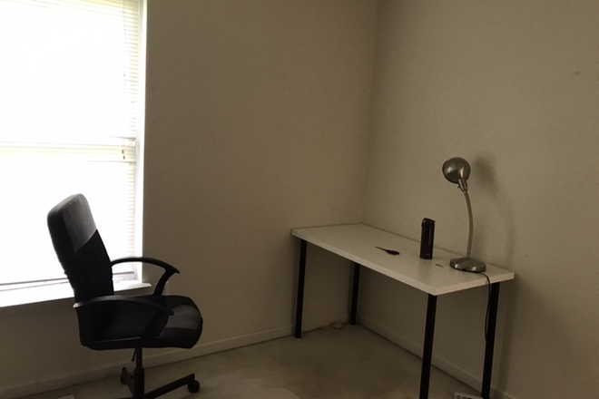 room - Private room near campus Townhome