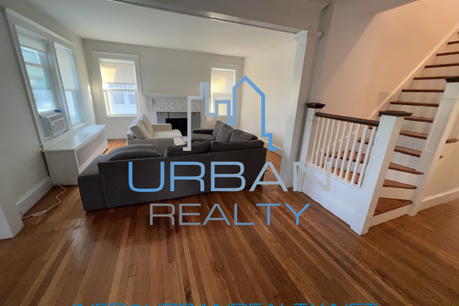 LIVING ROOM - *AVAILABLE 8/22/2025 *LARGE 6 BED 2 BATH DUPLEX NEXT TO BC CAMPUS - BACKYARD,PARKING AND DECK** Apartments