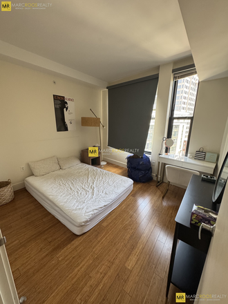 apartment - Suffolk University/2 bedroom Apartments