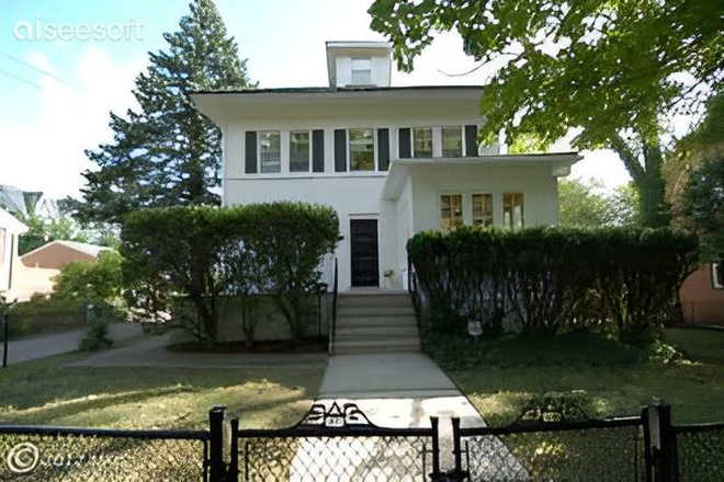 Front Façade - Friendship Heights Metro-5335 42nd Place - *Beautiful Rooms -2 Min Walk to AU Law School/AU Shuttle/Tenleytown Metro & Friends Heights House