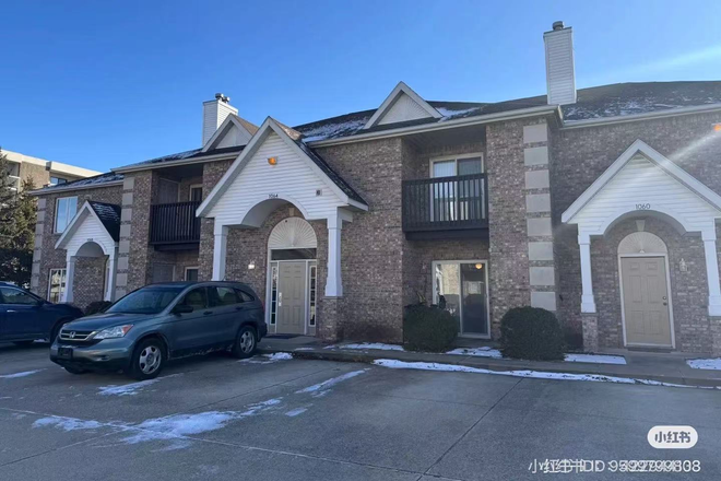 Outside - Kelli Peter Townhome