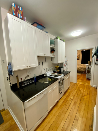 . - Renovated 4-bed 2-bath on Westland Ave! No broker fee. Contact Will McGowan 617.512.5822