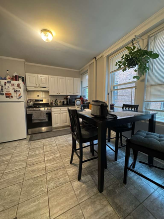 Call NOW for showings! 617-236-8600 - STRATHMORE RD - MODERN 2BR/1BA AVAIL *9/1/2026* W/ LNDRY IN BLDNG, H&HW INC, DECK IN CLEVELAND CRCL Apartments