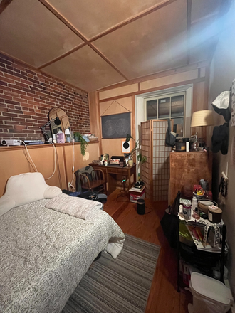 Cortona Room - Tranquil Small Private Bedroom with Private Bathroom Available (Summer '26 Sublet Available)