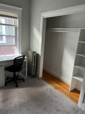 Bedroom - Room in apartment near campus and greenline