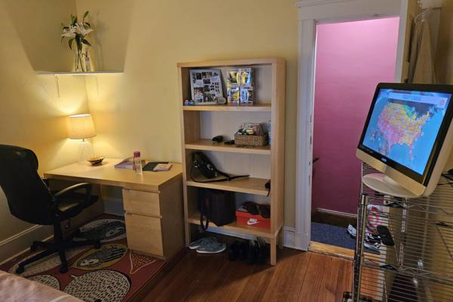 This s a great Bedroom! - Lucia leaves August 30th Join Us! Includes Everything + Furnished RM for Female Roommate