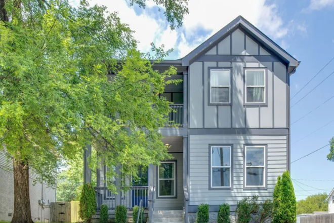 Front of the house - Spacious Home 10 mins away from campus in the beautiful and sought after East Nashville neighborhood