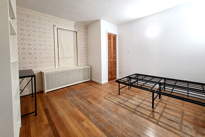 Bedroom - Available Now, No fee! Lg private room for rent, 5' walk to BC campus and T to downtown House