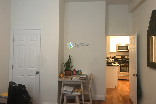 1 - SEPT 2026 - Allston 2 Bed, H/HW Included, Fitness Center, Laundry On Site, No Broker Fee Apartments