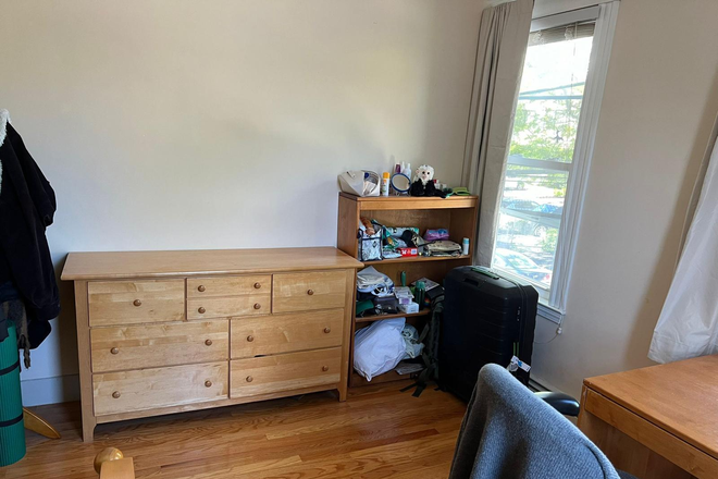 Bedroom - Amazing room in a great house very close to MIT!