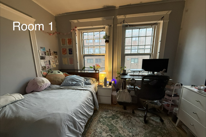 Room 1 - Two Rooms Available in 4 Bed in Brookline! Apartments
