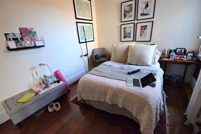 Bedroom 1 - 4 Bed on Hemenway - Available 9/1/26 Apartments