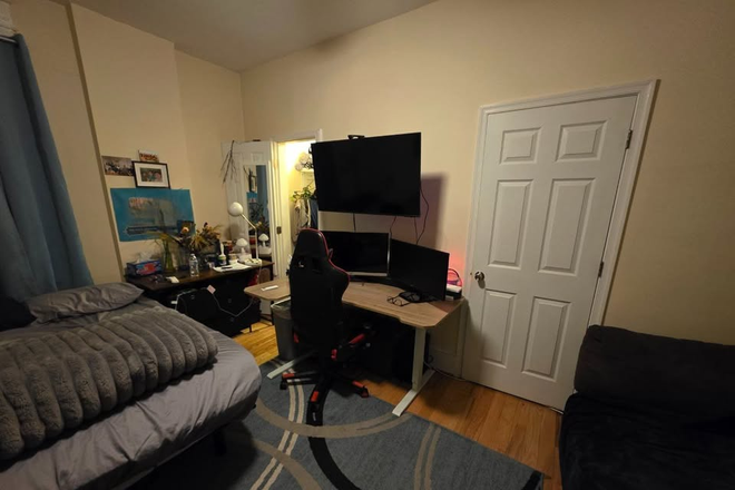 Bedroom - Primate Room Summer Sublet
