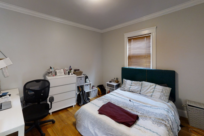 Bedroom 2 - Room for Rent with In unit Laundry - Mission Hill, University, Medical Campuses