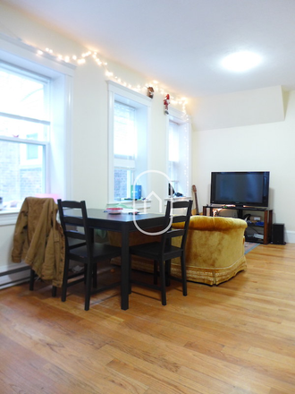 bostonrealtyonline.com - Renovated Four Bed Two Bath on Huntington Avenue