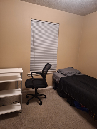 Furnished bedroom - Summer Sublease (a fully furnished bedroom of 4b/2b apartment)